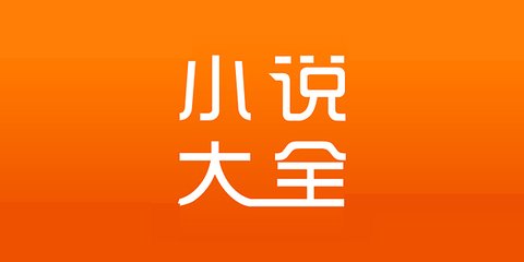 从中国入境菲律宾 需要注意什么